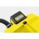 Промышленный пылесос Karcher WD 3 Battery в Новороссийске