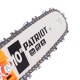 Бензиновая пила Patriot PT 2510 XT 10&quot; в Новороссийске