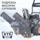 Снегоуборщик Patriot PS 603 в Новороссийске