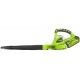 Воздуходувка аккумуляторная GreenWorks G-Max G40BL K 40V 223 км/ч (без батареи и зарядного устройства) в Новороссийске