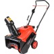 Снегоуборщик Brait BR-3046W в Новороссийске