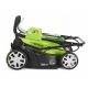 Газонокосилка аккумуляторная GreenWorks G40LM35K4 в Новороссийске