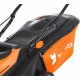 Газонокосилка электрическая Yard Fox EL3840 в Новороссийске