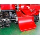 Измельчитель бензиновый Maruyama HNJ-1328-EU в Новороссийске