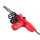 Электропила MaxCUT MCE 153 14&quot; в Новороссийске
