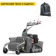 Косилка для высокой травы Caiman Rolo 390C-TRC в Новороссийске