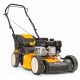 Газонокосилка бензиновая Cub Cadet CC LM1 CPB46 (CC 46 PB) в Новороссийске