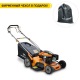 Газонокосилка бензиновая Villartec MB 4153T в Новороссийске