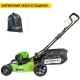 Газонокосилка аккумуляторная GreenWorks GD60LM51HP (без батареи и зарядного устройства) в Новороссийске