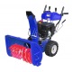 Снегоуборщик MasterYard MX 18528RE в Новороссийске
