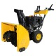 Снегоуборщик Habert HB1130S в Новороссийске