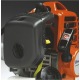 Бензокоса (бензиновый триммер) Husqvarna 226R в Новороссийске
