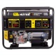 Бензогенератор Huter DY11000LX-3 8.5 кВт в Новороссийске