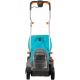 Газонокосилка аккумуляторная Gardena PowerMax Li-18/32 в Новороссийске