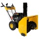 Снегоуборщик Habert HB726S в Новороссийске
