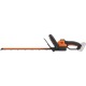 Кусторез аккумуляторный Worx WG264E.9 (без аккумулятора и зарядного устройства) в Новороссийске