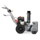 Снегоуборщик Villartec WB7056 в Новороссийске