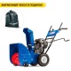 Снегоуборщик MasterYard ML 8024B в Новороссийске