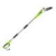 Высоторез электрический GreenWorks GPS7220 в Новороссийске