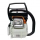 Бензопила Stihl MS 212-14&quot; в Новороссийске