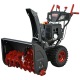 Снегоуборщик Elitech ST 1476LE (E1609.016.00) в Новороссийске