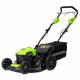Газонокосилка аккумуляторная GreenWorks GD40LM46SP 8 Ач в Новороссийске
