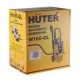 Мойка высокого давления Huter W165-QL в Новороссийске