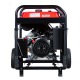 Дизельгенератор Fubag DS 6500 A ES 6 кВт в Новороссийске