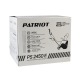 Снегоуборщик электрический Patriot PS 2450 Е в Новороссийске