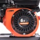 Мойка высокого давления Patriot GT1 Pro в Новороссийске