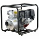 Бензиновая мотопомпа HND WP 40 X3C в Новороссийске
