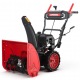 Снегоуборщик Sunreka GS617L в Новороссийске