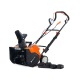 Снегоуборщик аккумуляторный Yard Fox Basic 4625E в Новороссийске