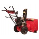 Снегоуборщик Weima WWS0724B/E в Новороссийске