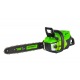 Аккумуляторная пила GreenWorks GD60CS40K2-16&quot; в Новороссийске