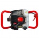 Мотобур (бензобур) ADA Ground Drill 7 со шнеком Drill 250 в Новороссийске