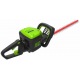 Аккумуляторный кусторез GreenWorks GD60HT (без батареи и зарядного устройства) в Новороссийске