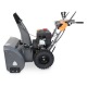 Снегоуборщик Villartec WB1176E(DA) в Новороссийске
