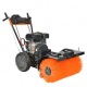 Подметальная машина Villartec SW 7080E в Новороссийске
