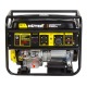 Бензиновый генератор Huter DY8000LX-3 6.5 кВт в Новороссийске