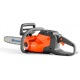 Аккумуляторная пила Husqvarna 120i-12&quot; 5.2 Ач в Новороссийске