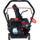 Снегоуборщик EVOline SBG 460 в Новороссийске