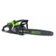 Аккумуляторная пила GreenWorks 2008307UA 20&quot; в Новороссийске