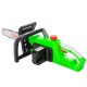 Аккумуляторная пила RedVerg RD-C36BL/U-14&quot; (без аккумулятора и зарядного устройства) в Новороссийске