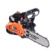 Бензиновая пила Patriot PT 2510 XT 10&quot; в Новороссийске