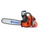 Бензопила Husqvarna 365-18&quot; в Новороссийске