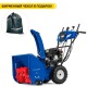 Снегоуборщик MasterYard MV 9024BE в Новороссийске