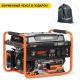 Бензогенератор Daewoo GDA 3500DFE 2.8 кВт в Новороссийске