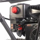Снегоуборщик бензиновый Patriot PS 601 E в Новороссийске