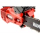 Бензопила Hammer BPL2512C-12&quot; в Новороссийске